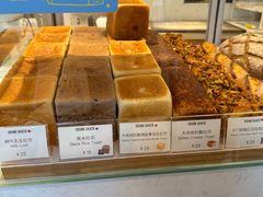 -DRUNK BAKER(上海陕康里店)
