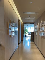 -Yestar杭州艺星医疗美容医院