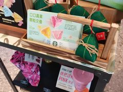 -星巴克臻选(武汉首义汇店)