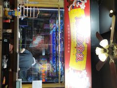 -大吉利·潮汕鲜牛肉火锅(万峰路店)
