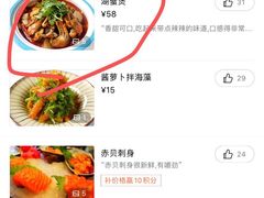 -青菁酒家·象山海鲜(胜利河美食街店)