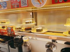 -争鲜回转寿司(浦东三钢里PLUS店)