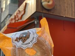 -Catch Bagel(芳草地店)