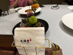 -花锦堂·隐庐