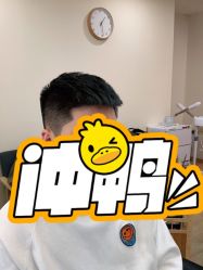-韦恩先生Barbershop英式男士理发馆
