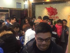 -食尚名肴自助涮烤