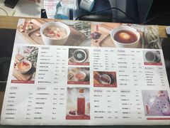 菜单-炖物24章·顺时轻养茶(杭州大厦店)
