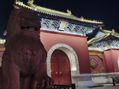 -北陵公园