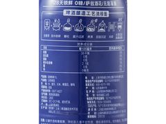 -盒马鲜生(大成店)