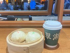 -翠满珑破酥包(人民东路店)