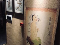 -元启堂·中医正骨推拿·经络足道(夏湾店)