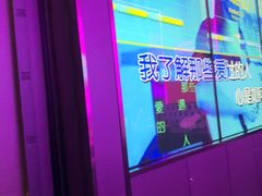 -星聚会KTV X Party(上海真如中海环宇城店)