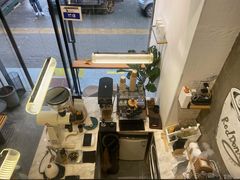 -red donkey coffee