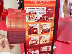 -王府井百货(总府店)