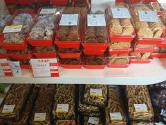 精品蜜麻球-百年义利(北兴路店)