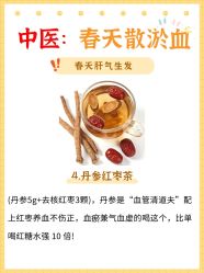 -克丽缇娜