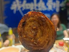 -熙成烧烤(白塔岭店)