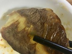 -顺记牛肉店