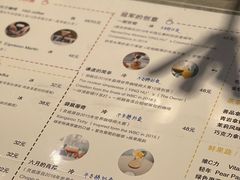 -Nectar One Cafe(勇烈路n1店)
