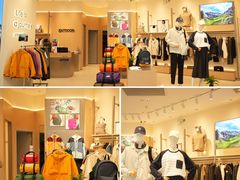 -天河城购物中心