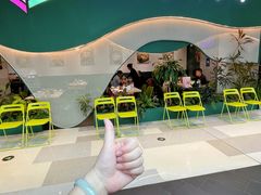 -烹然四季椰子鸡火锅(姚家园万象汇店)