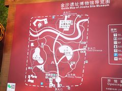 -金沙遗址博物馆