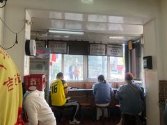 -吉云馄饨(桑梓路店)