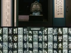 -中国江南水乡文化博物馆