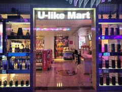 -好乐迪(张扬路八佰伴店)