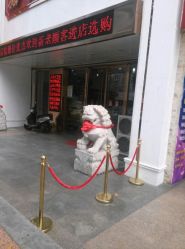 点击看大图 android_upload_pic-万宝金楼(威海路店)