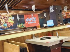 -爱有声毛肚串串火锅自助(龙之梦大都汇店)