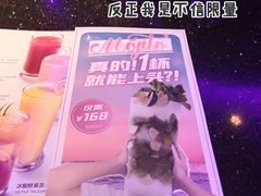 -纯K(打浦桥店)