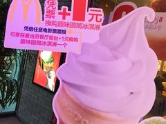 -万达影城 (甘井子万达广场IMAX店)