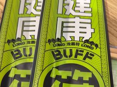 -鱼酷活鱼烤鱼(梅江印象城店)