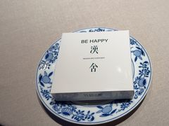 -漢舍中国菜馆(889广场店)