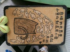 android_upload_pic-海边的猫和咖啡馆