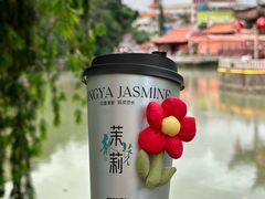 -莓超疯(百源店)