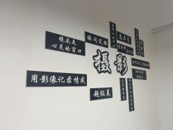 -FX摄影工作室(中关村店)