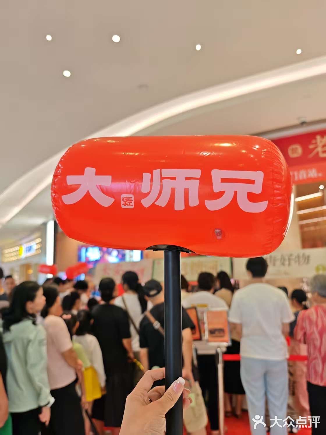云门•大师兄🍝老店新开变身非遗游乐园