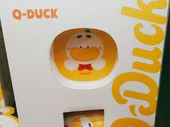 -全聚德烤鸭店(和平路店)