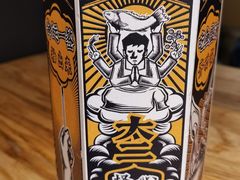 -太二酸菜鱼(深圳布吉万象汇店)