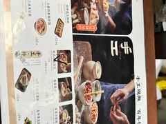 -春家·非遗手工小吃(徐汇万科广场店)