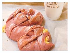 -奈雪的茶(领展中心城店)