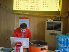 -小发锅巴菜铺(金辉家园店)