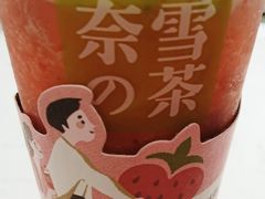 -奈雪的茶(华侨城创意园店)