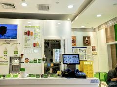 -Salud撒露欧洲冻酸奶(蓝色港湾店)