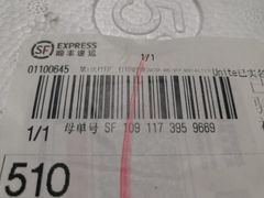 -呼吸森林·生态农庄农家乐私房菜