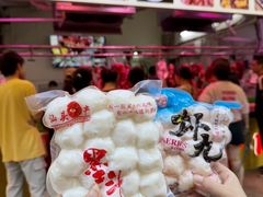 -阿娟牛肉丸·手打牛肉丸·现做现卖