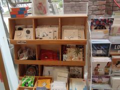 -野狗商店(瑞光店)