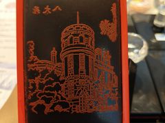 -如家精选酒店(青岛八大关太平角公园地铁站海水浴场店)